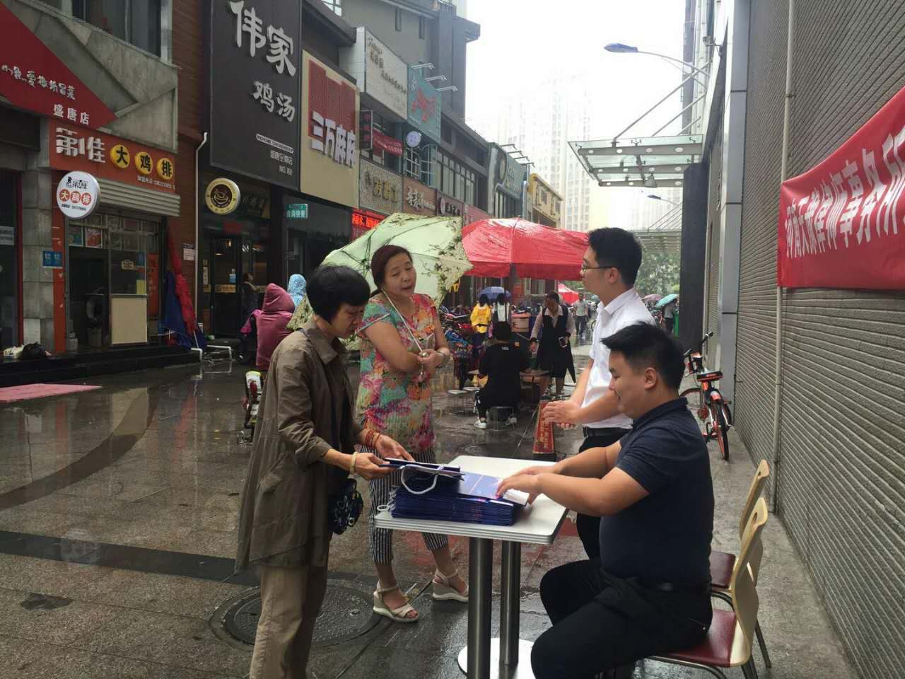 河南天豫律师事务所法律服务进社区(图3)