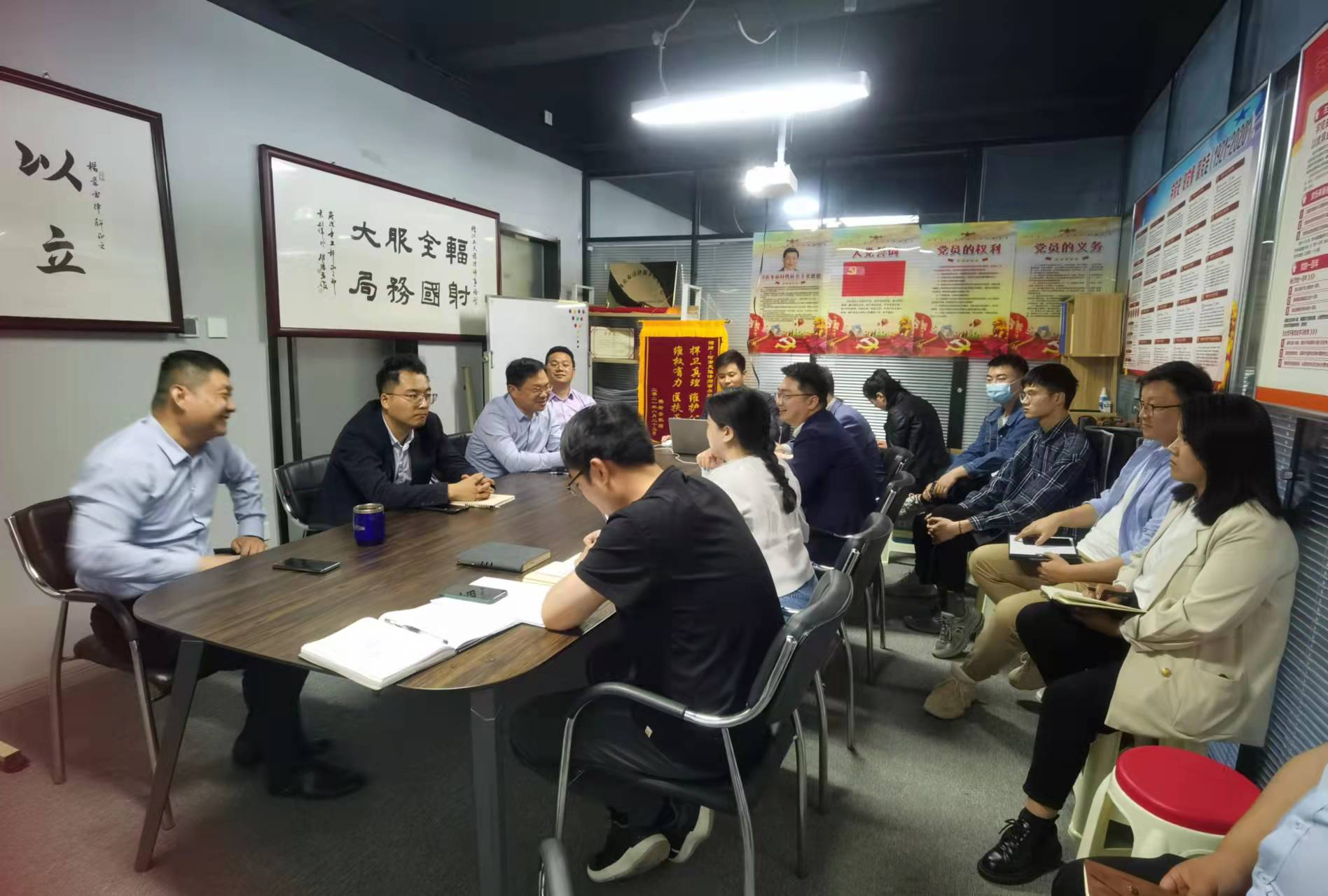 天豫律师事务所四月份集体学习，主题：商标侵权抗辩(图3)