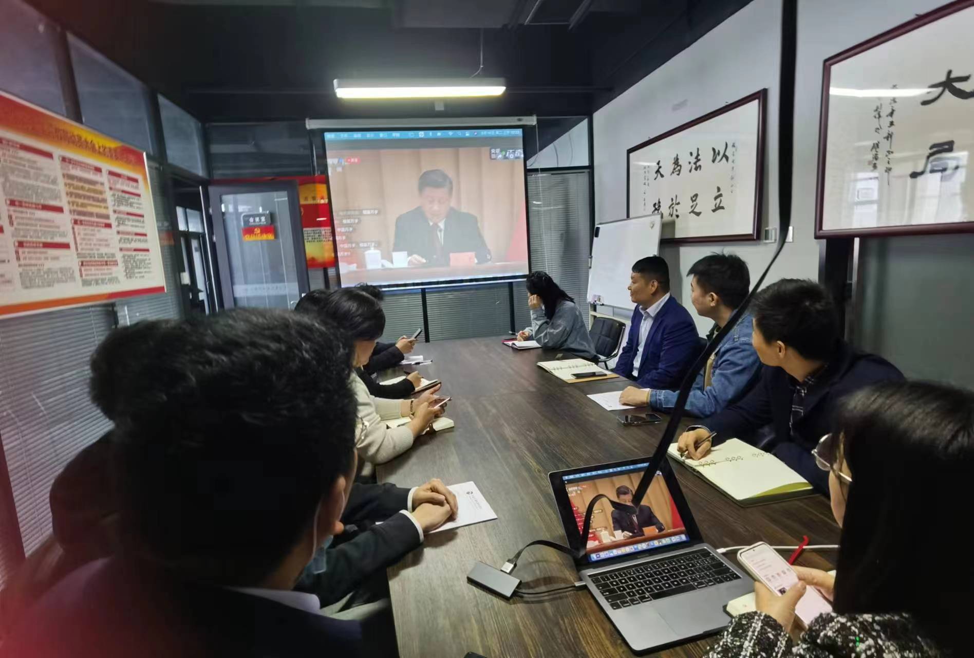 河南天豫律师事务所党支部组织全体在单位律师观看总书记在建团100周年大会上讲话(图2)